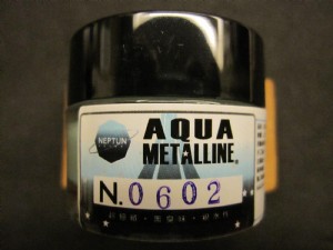 NEPTUN 水性金屬漆 15ml (N06-02)